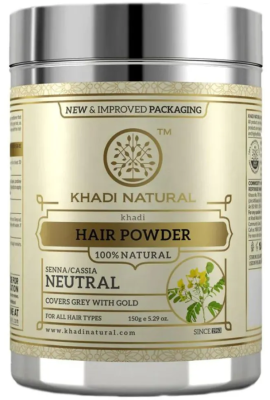 Хна для волос бесцветная (Herbal Hair Powder Senna Neutral), Khadi, 150г