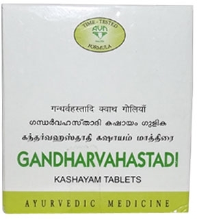 Гандхарвахастади Кашаям (Gandharvahastadi Kashayam), AVN, 100 таб 