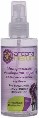 Минеральный дезодорант-спрей с эфирным маслом вербены, Arcana Natura, 140 мл