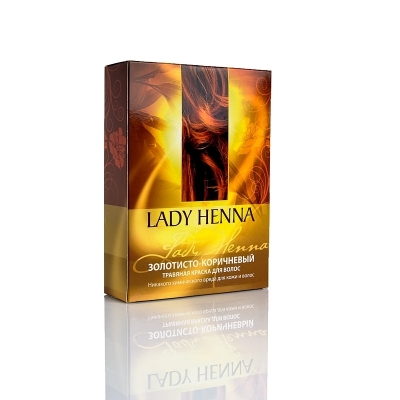 Золотисто-коричневый - натуральная краска для волос LADY HENNA 2х50 г
