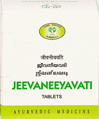Дживания вати (Jeevaneeyavati), AVN, 150 таб 