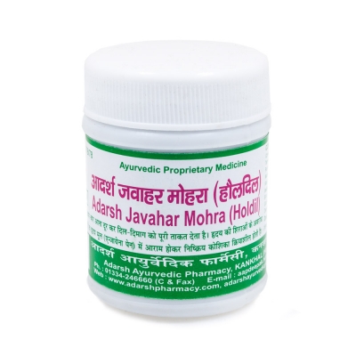 Джавахар Мохра (Javahar Mohra (Holdil)) Adarsh, таблетки, 40 г
