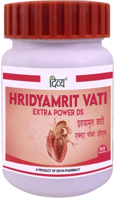 Хридьямрит Вати ДС (Hridyamrit Vati Extra Power DS), Divya/Patanjali, 40 таб.