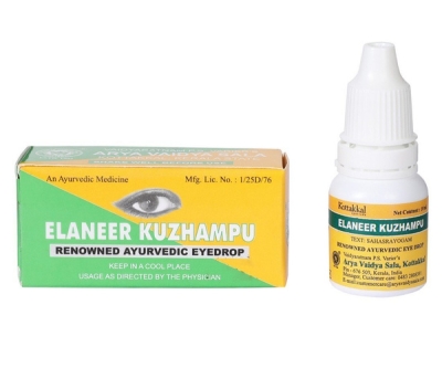 Иланир кужампу глазные капли (Elaneer Kuzhampu), Kottakkal, 10 мл