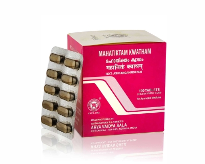 Махатиктам Кватхам кожные заболевания (Mahatiktam Kwatham) Kottakkal, 100 таб.