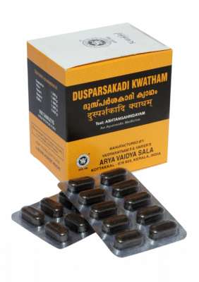 Дуспарсакади Кватхам (Dusparsakadi Kwatham), Kottakkal, 100 таб / 10 таб 