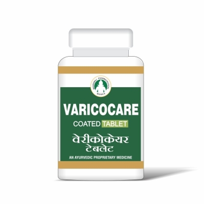 Варикокейр (Varicocare), Bhardwaj Pharmaceuticals, 120 таб.