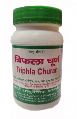 Трифала Чурна (Triphla Churan) Adarsh, порошок, 100г