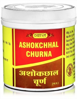 Ашокчал чурна (Ashokchhal Churna) Vyas, 100 г