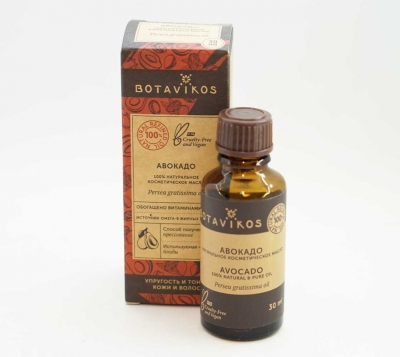 Масло Авокадо косметическое  (Avokado oil) Botavikos, 30 мл