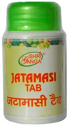 Джатамаси (Jatamasi Tab), Shri Ganga, 60 таб.