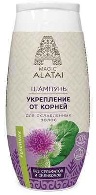 Шампунь "Укрепление от корней" для ослабленных волос, Magic Alatai, 250мл