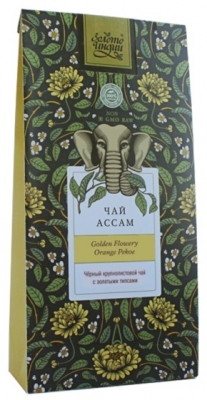 АССАМ, чай черный крупнолистовой с золотыми типсами, категория GFOP (Golden Flowery Orange Pekoe), Золото Индии, 100г/1кг