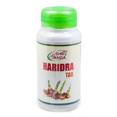 Харидра (Haridra tab), Shri Ganga, 120 таб.