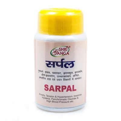 Сарпал (Sarpal) Shri Ganga, 100 таб.