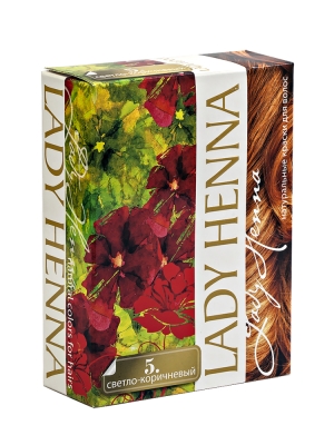 -50% Светло-коричневый - краска для волос на основе хны LADY HENNA 6х10 г (срок 30/05/2025)