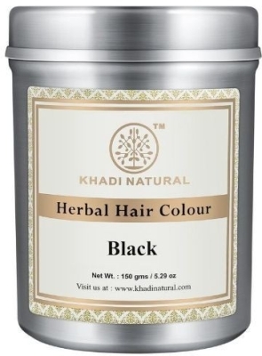 Краска для волос Черная травяная (Herbal Hair Colour Black), Khadi, 150 г