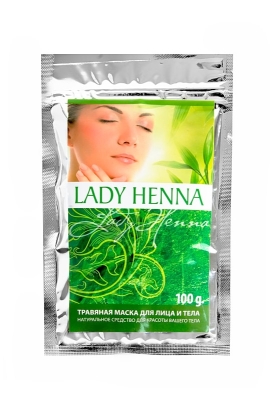 -70% Травяная маска для лица и тела, Lady Henna, 100г (срок 30/06/2025)
