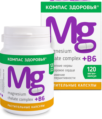 Магний (Magnesium Chelate Compleх+В6) Компас Здоровья, 120 капс.